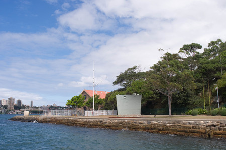 Royal Australian Navy Heritage Centre.jpg